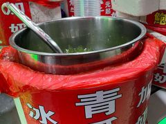 -鲍氏老字号冷热饮老店(瑞安店)