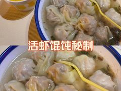 -霄汉牛三鲜湖北砂锅菜(万松园2店)