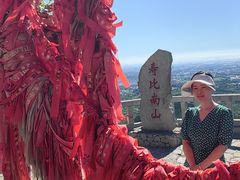 -青州市云门山风景区