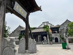 -白鹿原影视城