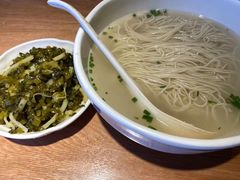 -姚面记·海派家常菜(恒基名人购物中心店)