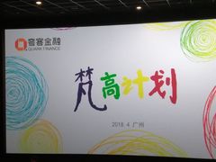 -博纳UA东方宝泰电影城