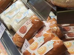 -莉蓮蛋挞(静安寺店)