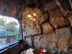 -大哈福烧烤·海鲜·家常菜(延安三路店)