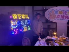 -宴秋杭州菜(锦艺城店)