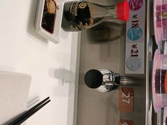 -三禾寿司(南城印象汇店)