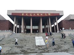 -台儿庄大战纪念馆