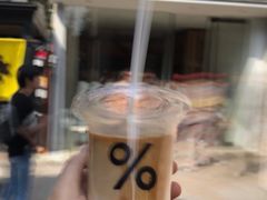 -% Arabica(京都东山店)