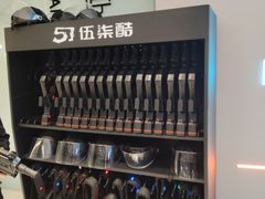 -融创茂(青岛店)