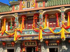 -阿凸芋圆(上帝街店)