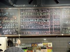-FOAM LAB 泡沫实验室精酿餐吧