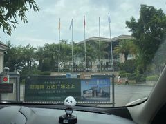 -西昌邛海湾柏樾酒店(原邛海湾柏栎度假酒店)