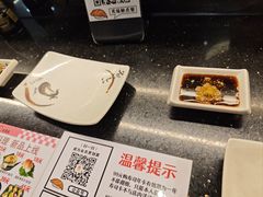 -三禾寿司(石龙店)