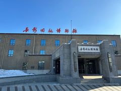 -长影旧址博物馆