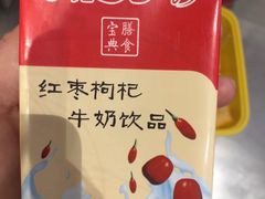 -粥瓜婆特色砂锅粥(白石洲店)