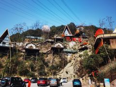 -巴倒烫陆派火锅山庄(南山总店)