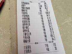 -集贤门·徽菜(南山店)