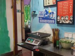 -四小区火锅·巷子里的重庆火锅(花照壁店)