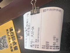 -清真宏玉祥黄门脸餐厅(华荫东里店)