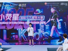 -小荧星艺校(浦东中环分校)