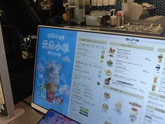 -DQ·蛋糕·冰淇淋(科华王府井店)