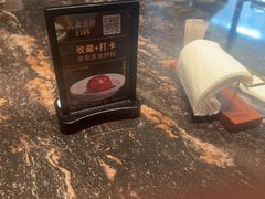 -宋都禾源·灌汤包子(汉兴路直营店)
