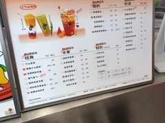 -万达广场(芜湖镜湖店)