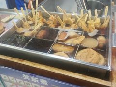 -好邻居便利店(月坛北桥店)