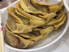 -草桥清真牛肉锅贴扁食店
