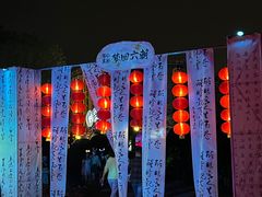 -成都欢乐谷
