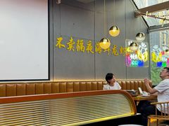 -庆峰龙虾烧烤(合肥一店)