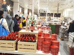 零售区-宜家·瑞典食品屋(四元桥店)