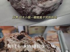 -Juicy Bakery(大学路店)