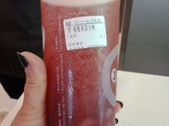 -CoCo都可(文化巷店)