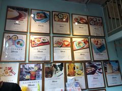 -大王油茶(二厂文创公园店)