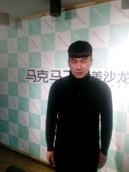 点击看大图 -马克男发时尚店