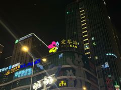 -唐山抗震纪念馆