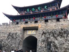 -大理古城