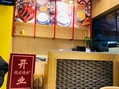 用餐区-赵记传承(广州越秀五羊新城店)