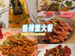-熊记虾王·小龙虾(东晓南店)