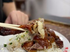 -陈光记烧腊店(罗保博士街店)