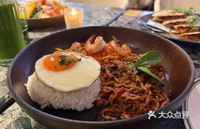 Thai Basil Pork Rice