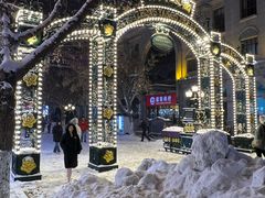 -哈尔滨热雪奇迹