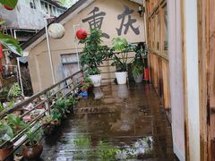 -米氏火鱼·泡椒鱼火锅(李子坝老店)