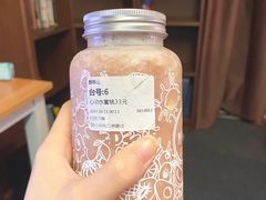 心动水蜜桃-野萃山·潮汕厚果汁(十亩地店)