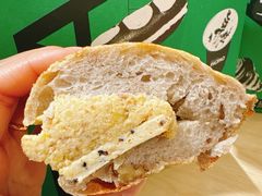 现打板栗泥咖啡黄油法国-PAOPAO Bakery&Café(港汇店)