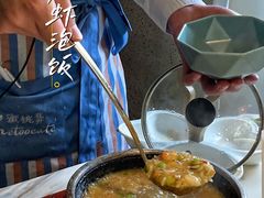 -蜜桃花开·中西融合菜E&W(南长街店)