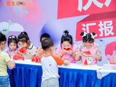 -易生活购物公园