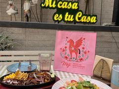 -墨纪Mojí墨西哥餐厅(官舍店)