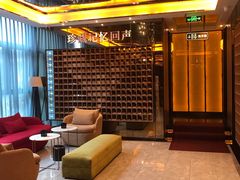 -星聚会KTV(苏州尹山湖歌林公园店)